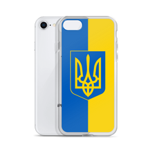 Ukraine Phone Case