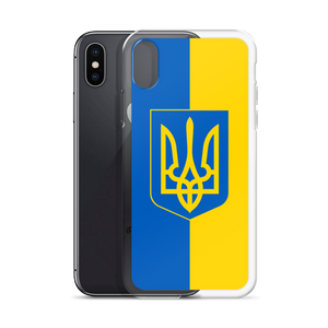 Ukraine Phone Case
